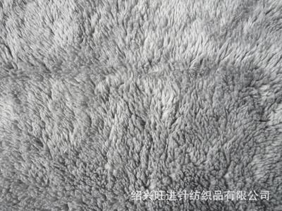 紹興旺進(jìn)紡織品 專注優(yōu)質(zhì)針織面料，打造舒棉絨、珊瑚絨、搖粒絨的專業(yè)廠家